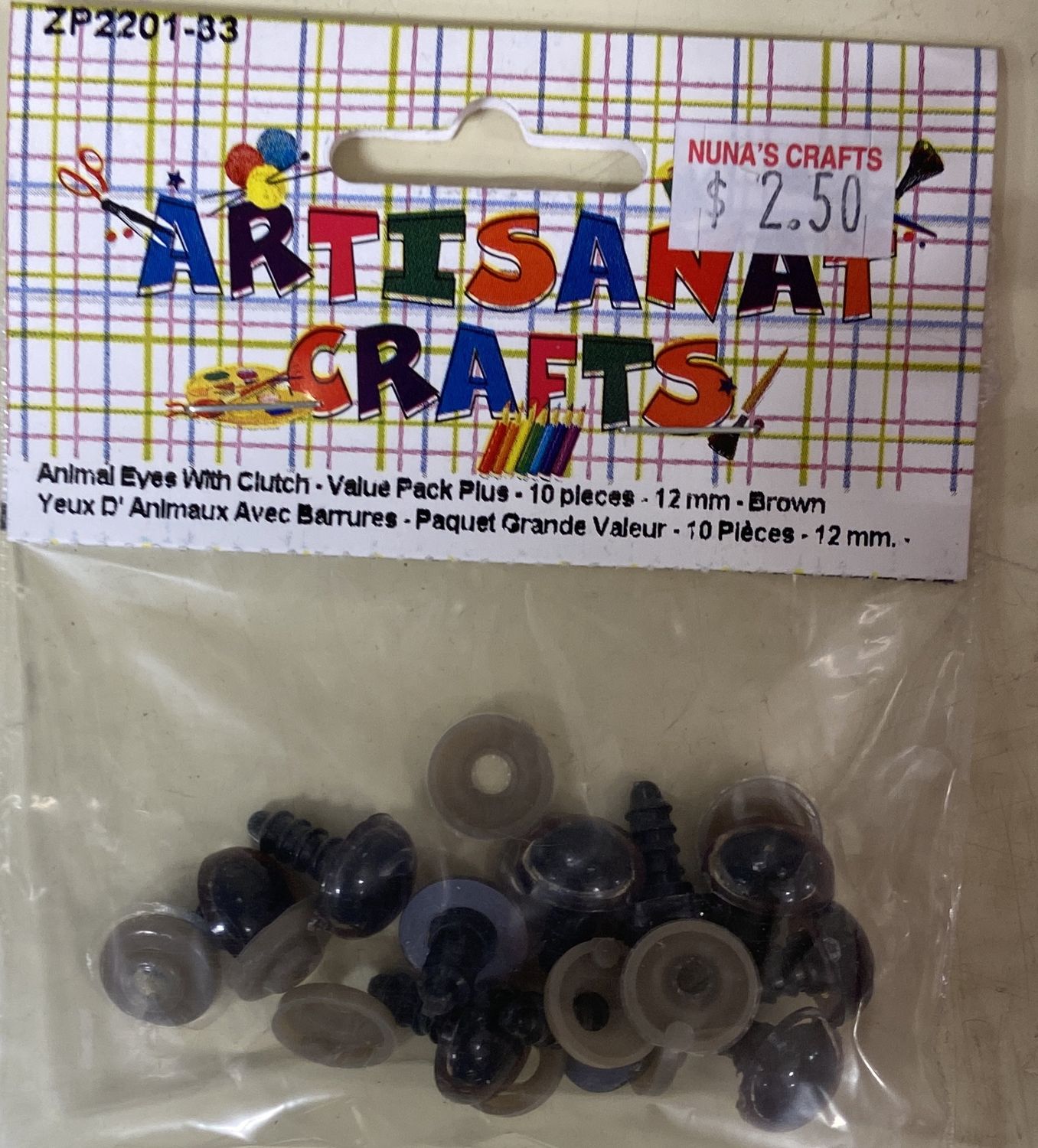 Ugarit: 12mm Animal Eyes With Clutch