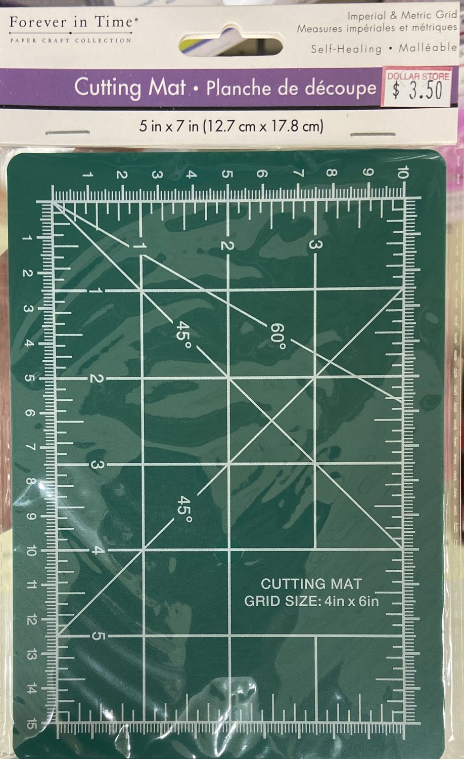 MultiCraft: 5&quot; x 7&quot; Cutting Mat