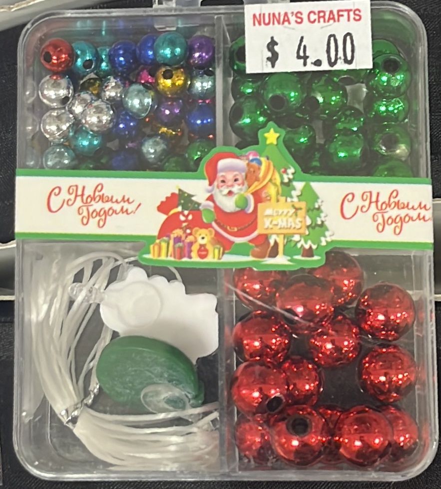 Christmas Beading Kit #23569