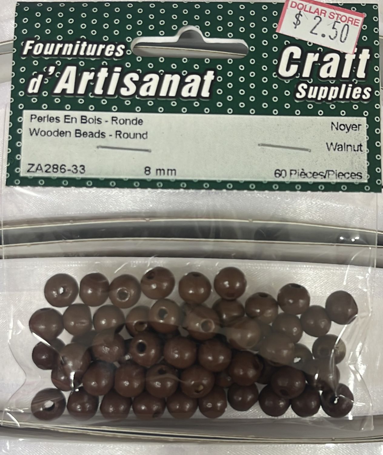 Ugarit: Wooden Beads-Round-Walnut-8mm-60pcs-ZA286-33
