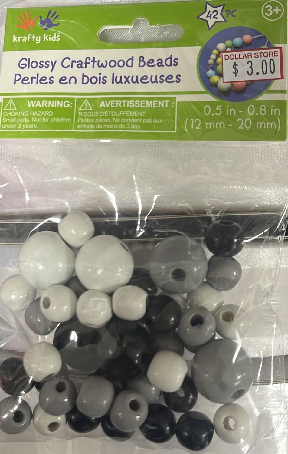 MultiCraft: Glossy Craftwood Beads 0.5-0.8in 42pc (Classic CW335E)