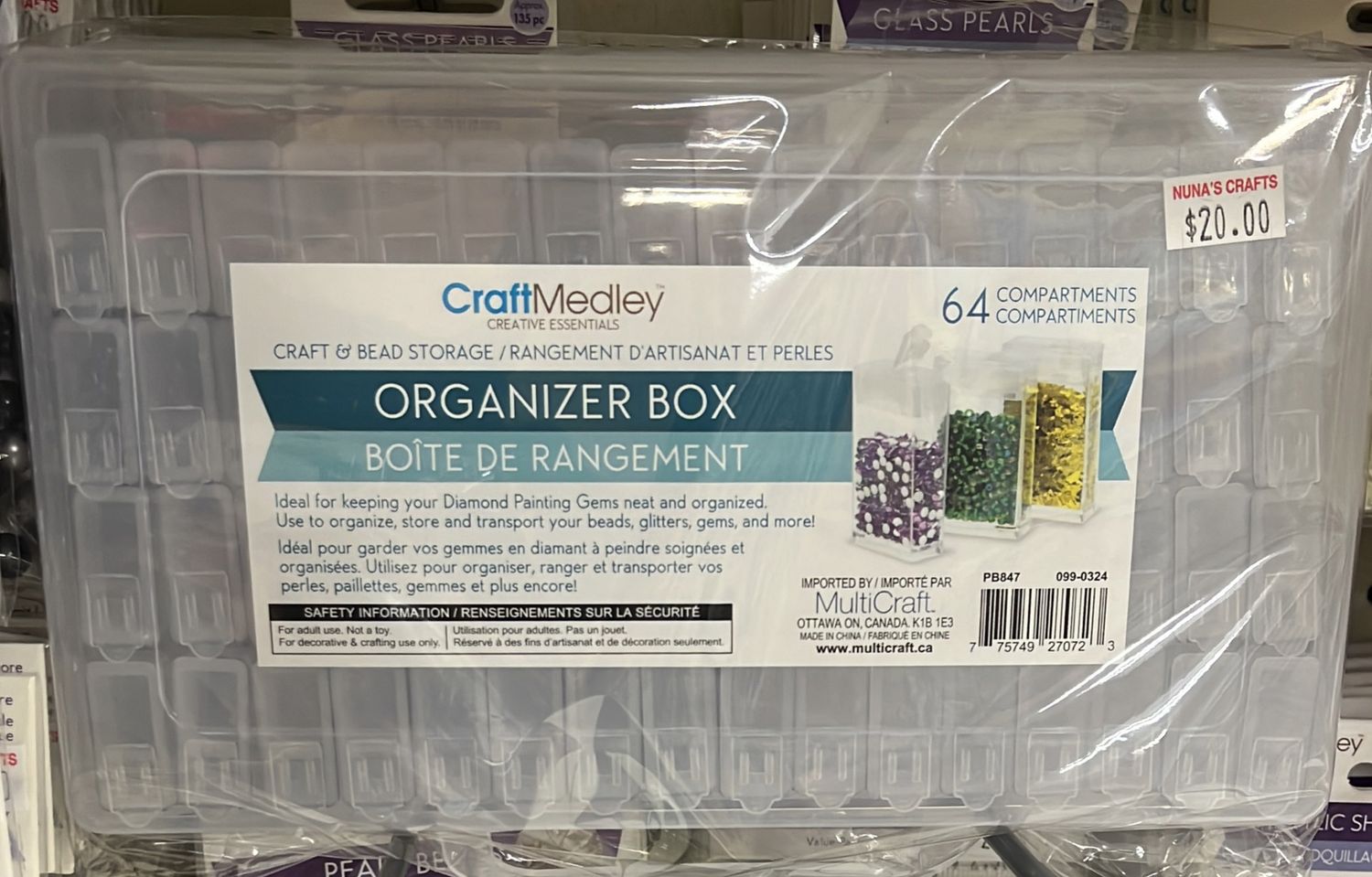 MultiCraft: Organizer Box 64 Compartments (PB847)
