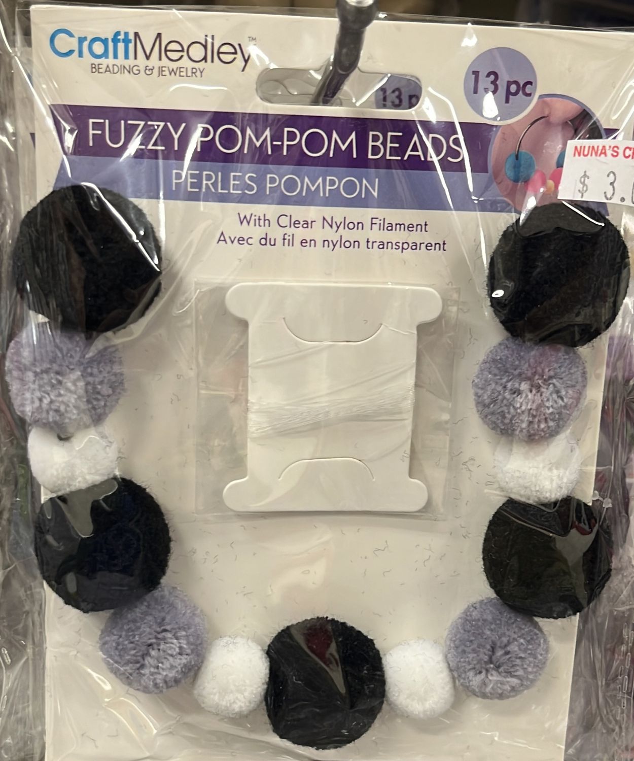 MultiCraft: Fuzzy Pom-Pom Beads 13pc (Classic GC095D)