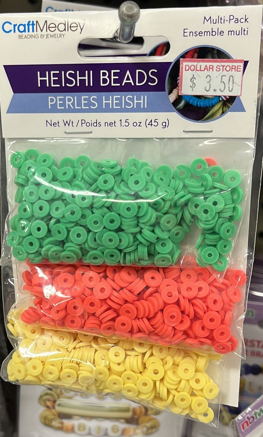 MultiCraft: Heishi Beads Multi-Pack 1.5oz (Tropicana BD514C)