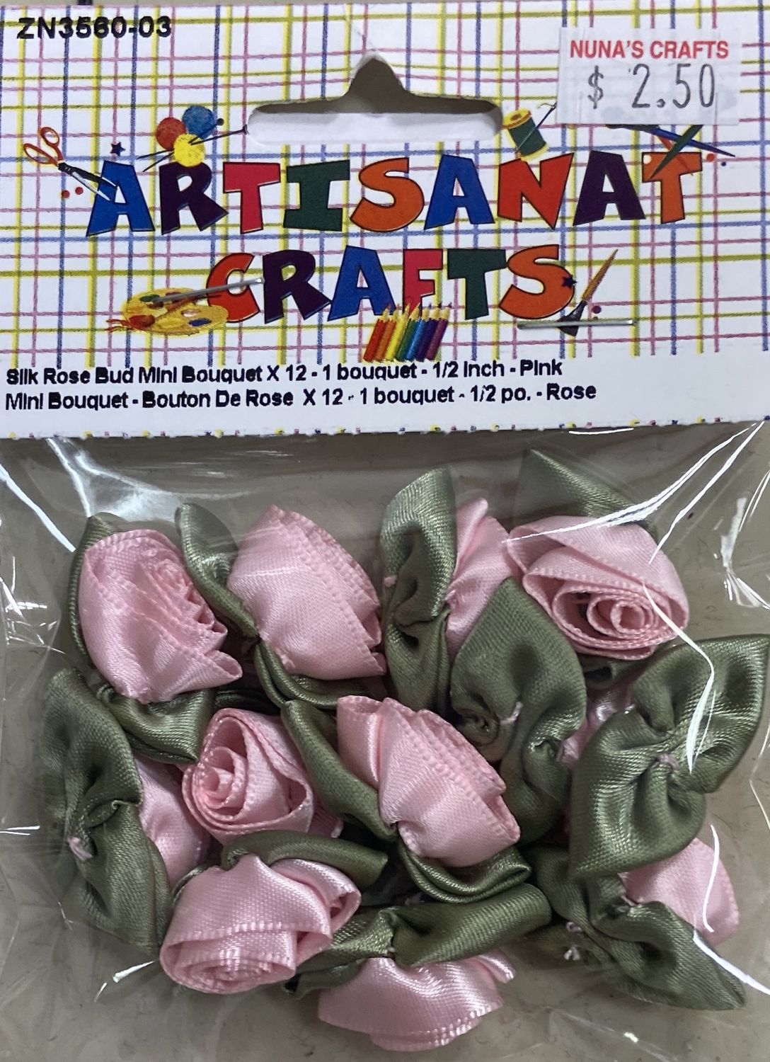 Ugarit: Pink Rose Bud Mini Bouquet x 12