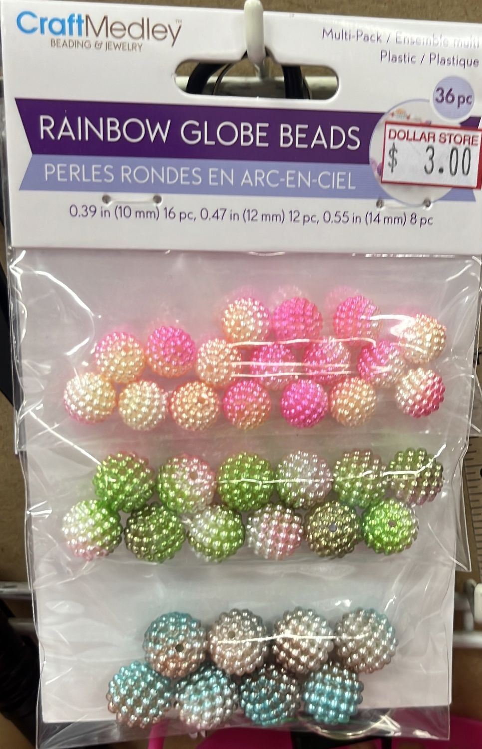 MultiCraft: Rainbow Globe Beads 36 pc (BD483B Asst.#2)