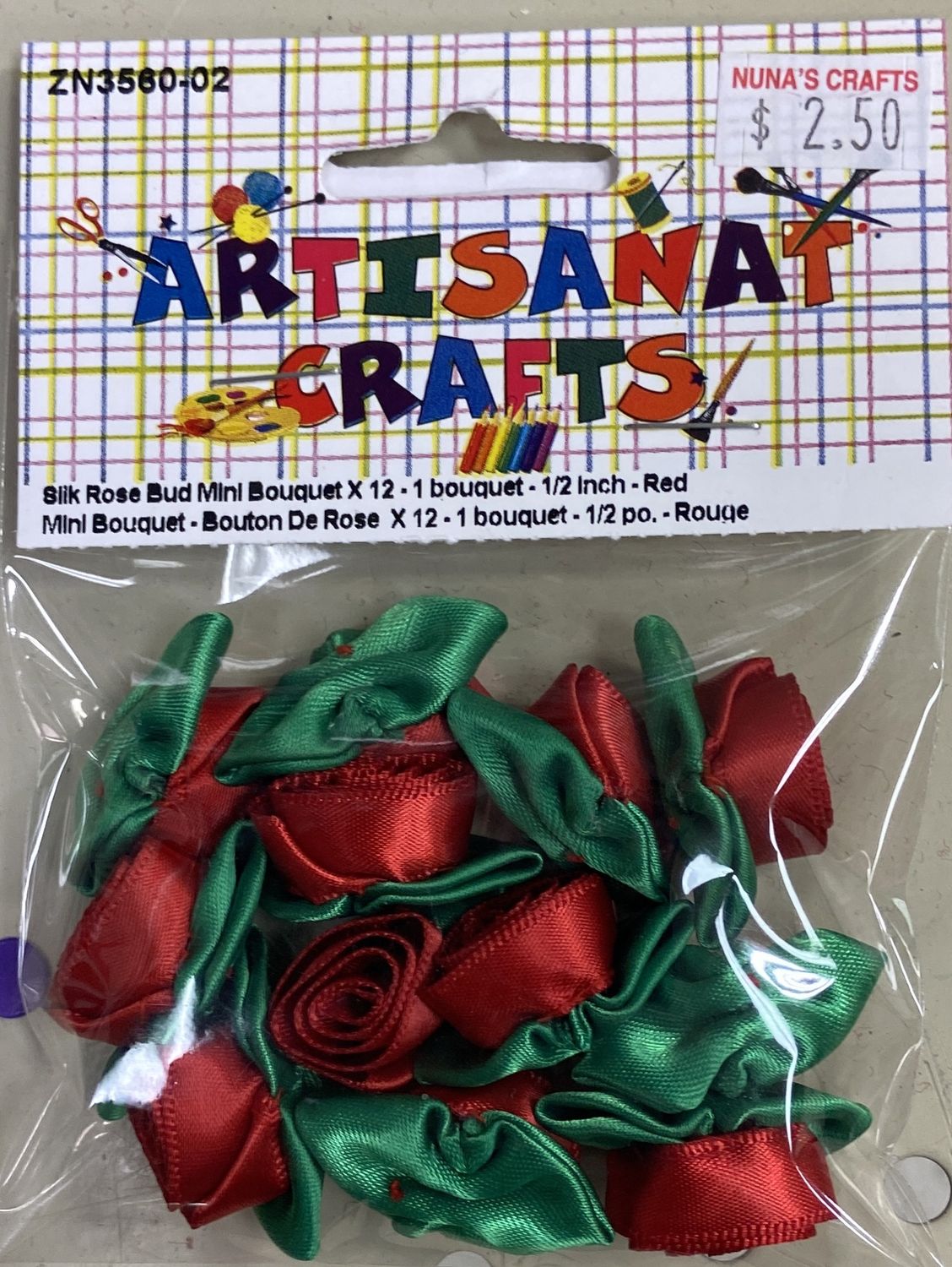 Ugarit: Red Rose Bud Mini Bouquet x 12