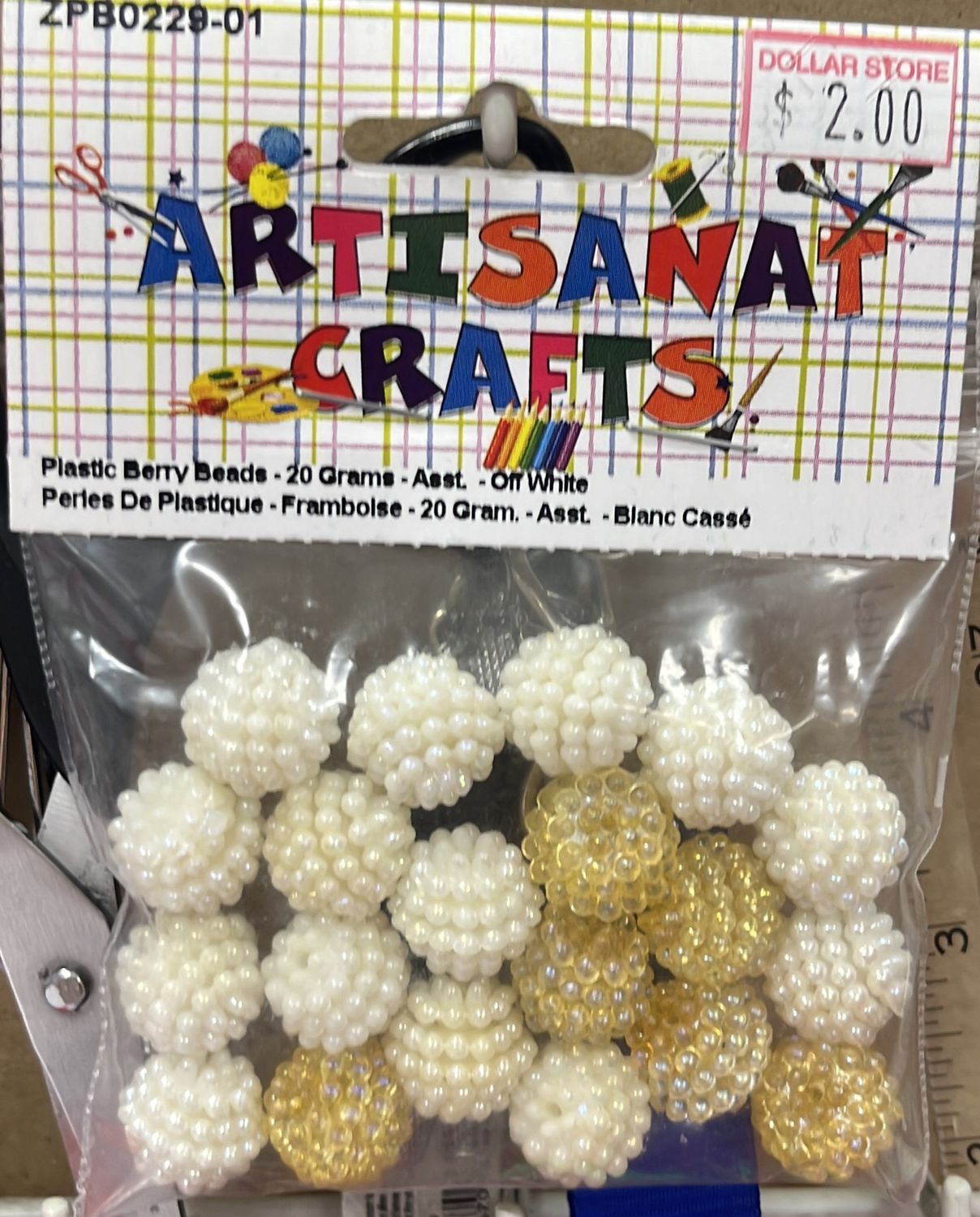 Assorted Off-White Plastic Berry Beads