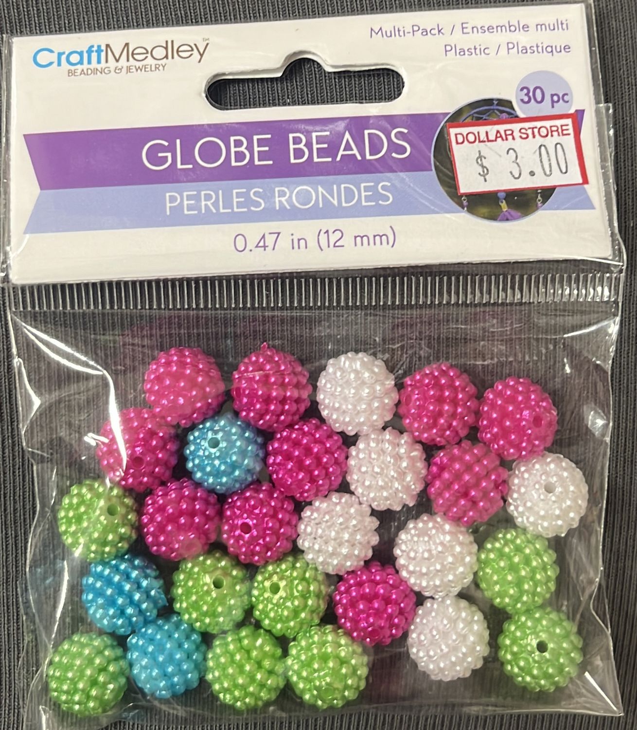 MultiCraft: Globe Beads 30pc 0.47 (Bloom BD485A)