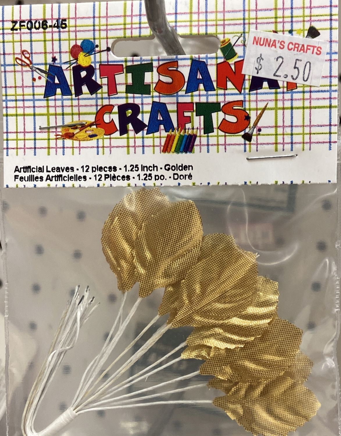 Ugarit: 1.25&quot; Golden Artificial Leaves