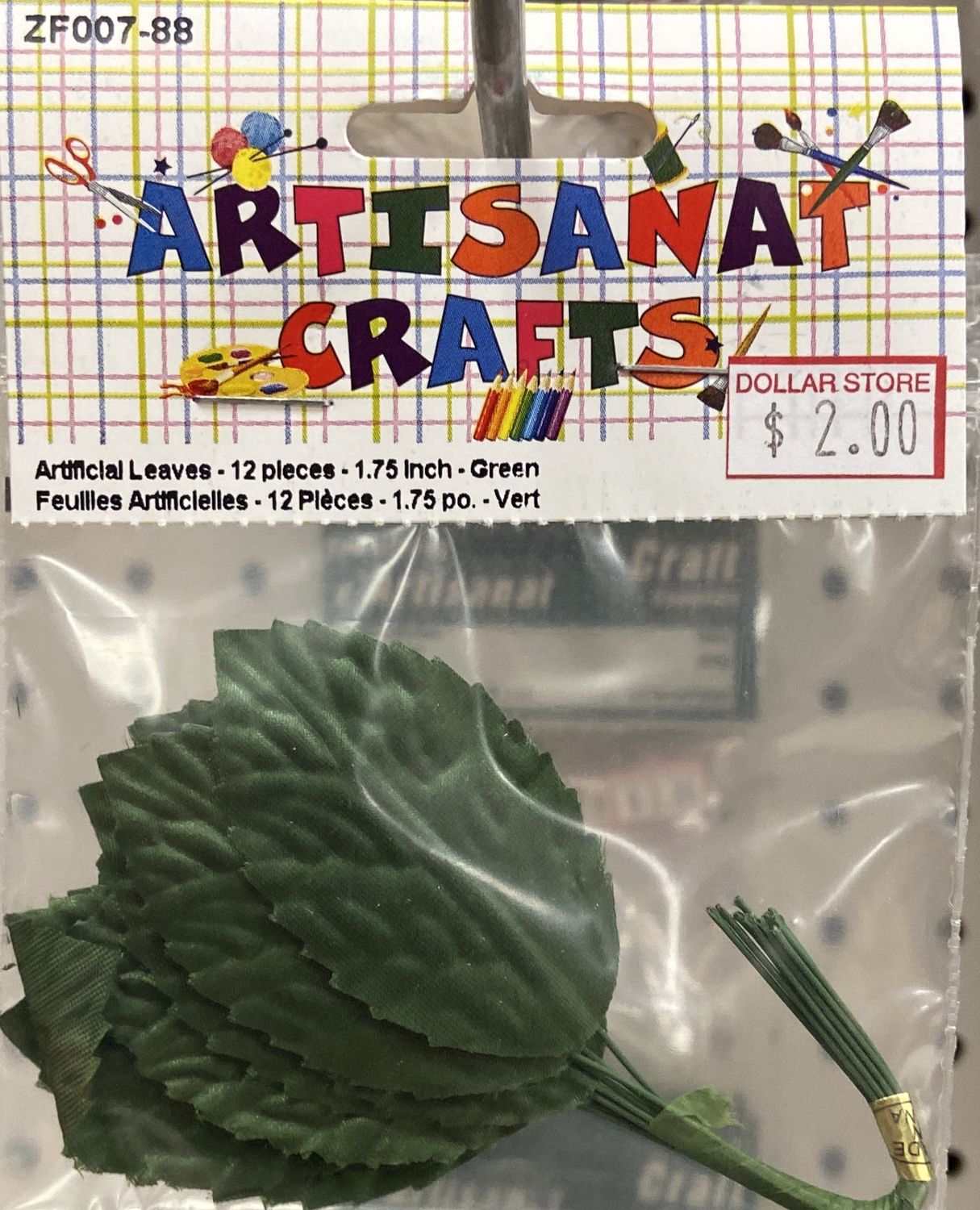 Ugarit: 1.75&quot; Green Artificial Leaves
