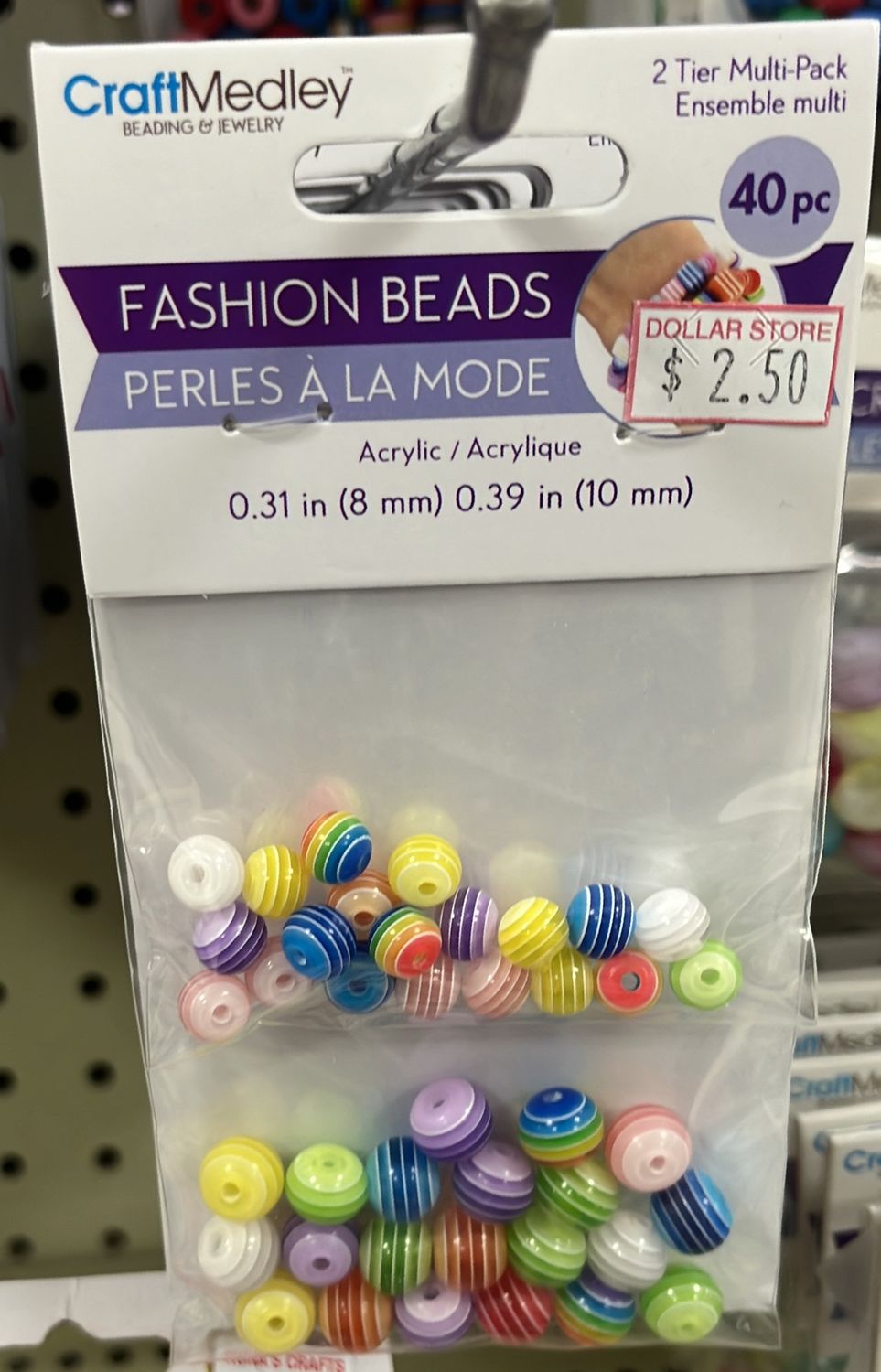 Fashion Beads 2 tier Multi-pk 40pc 0.31in (Round)