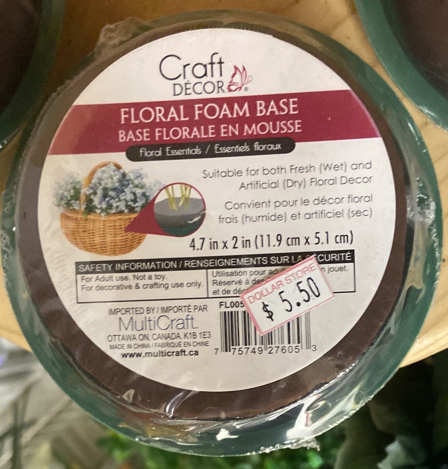 CraftDecor: Floral Foam Base