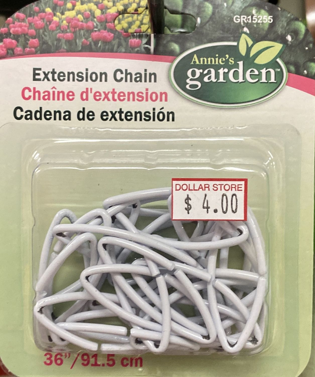 36&quot; Extension Chain