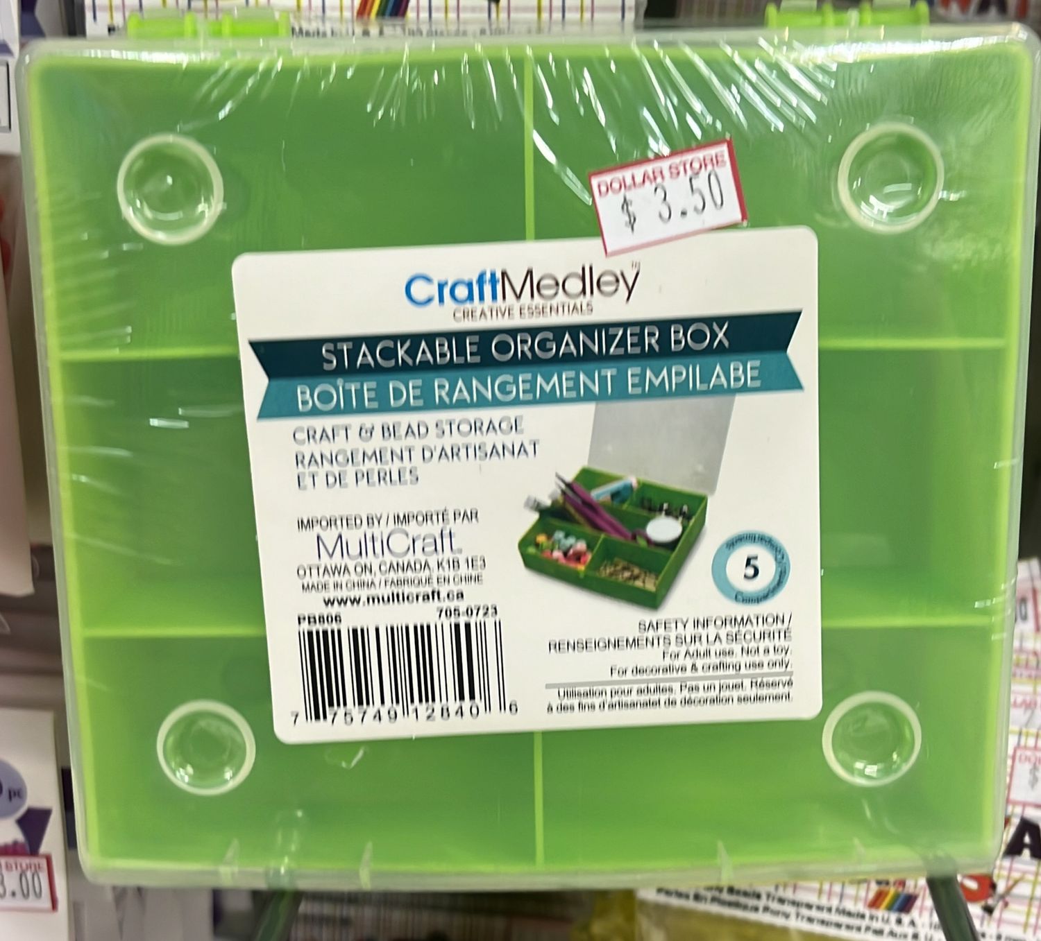 Stackable Organizer Box 5Compartmenta PB806