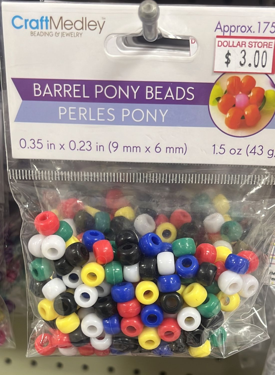 Barrel Poney Beads 0.35inx0.23in approx.175 (Opaque Multi Mix) BD239H