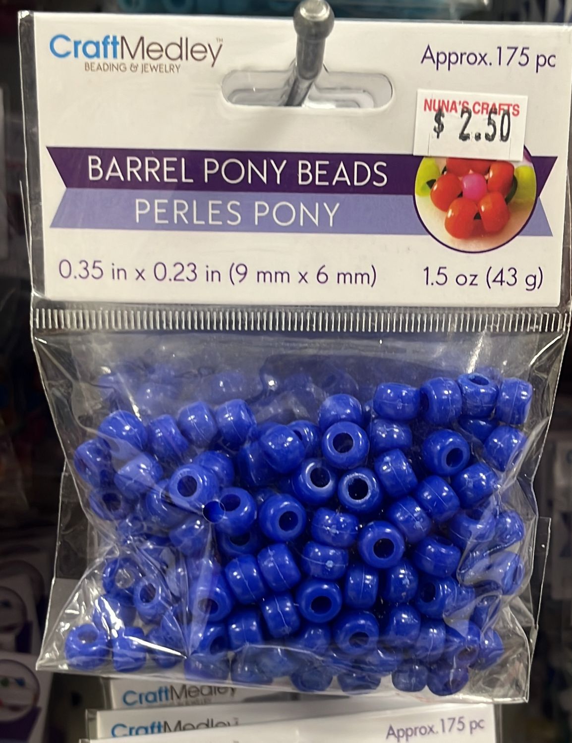 Barrel Poney Beads 0.35inx0.23in approx.175 (Royal Blue BD239E)