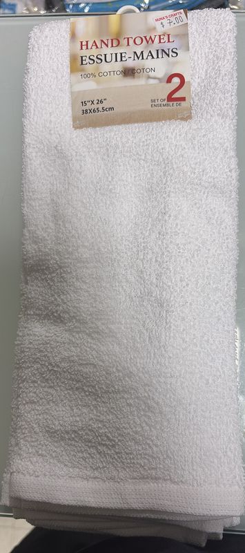 Hand towel 2