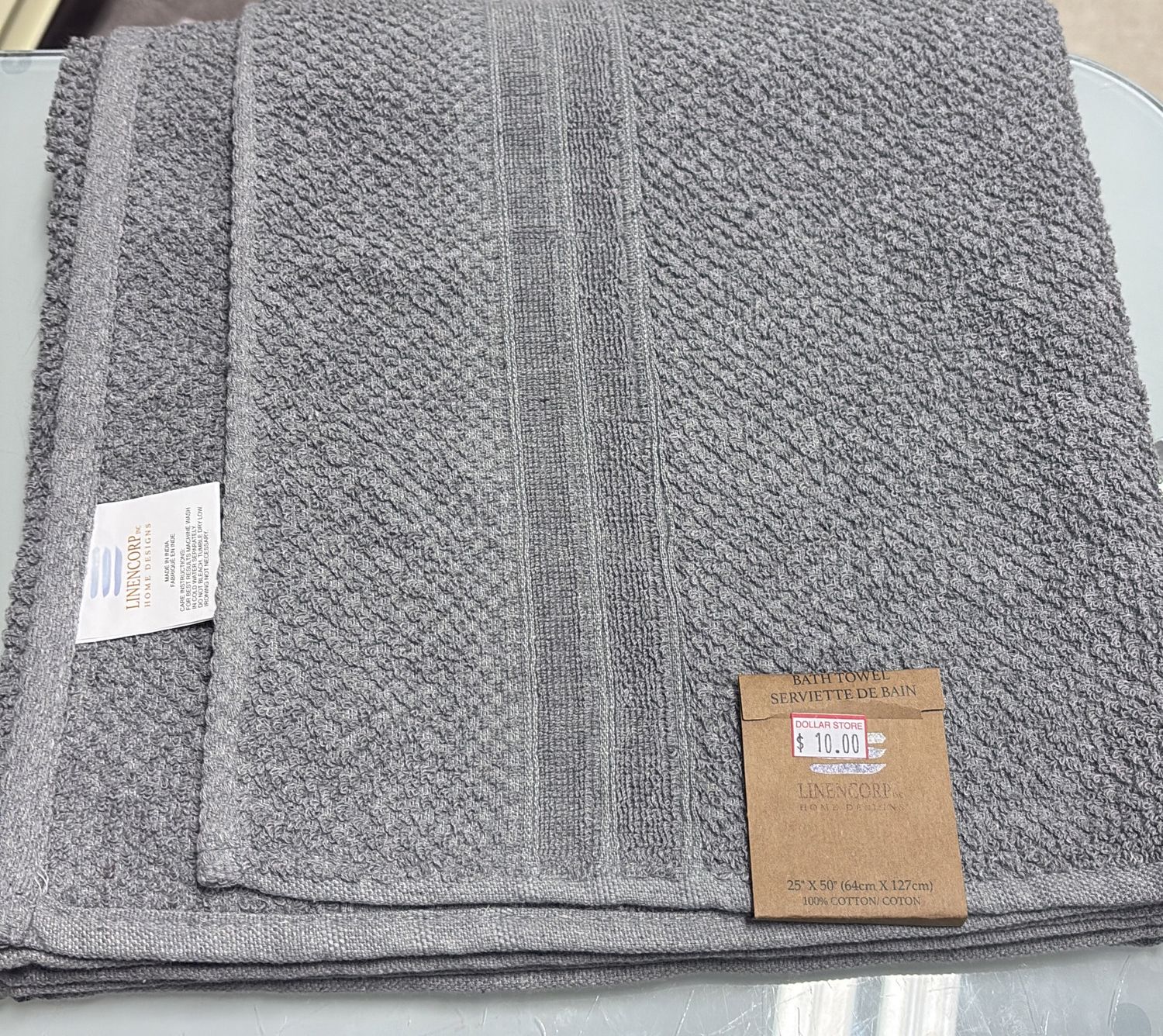 Bath towel
