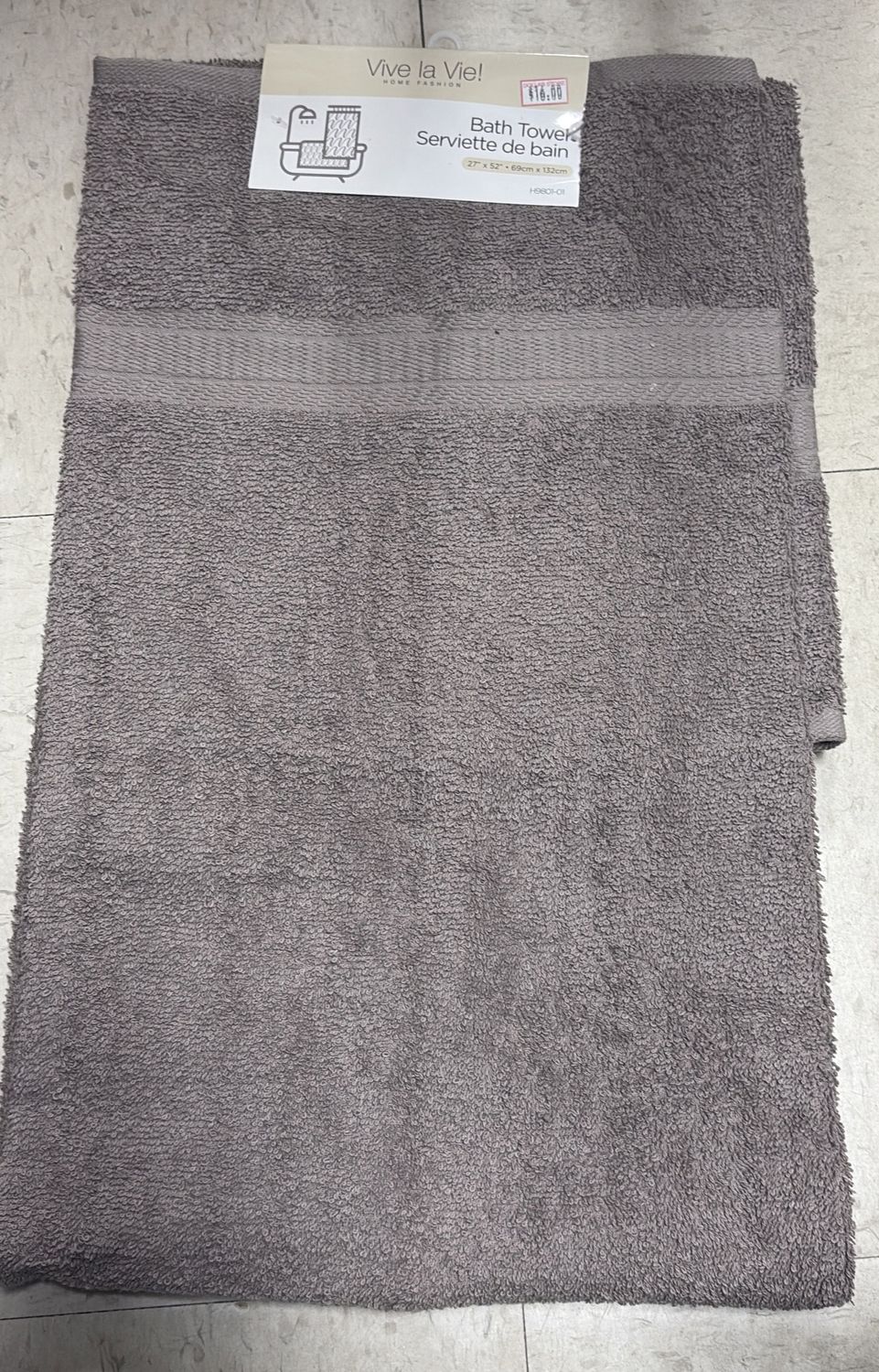 Bath towel -