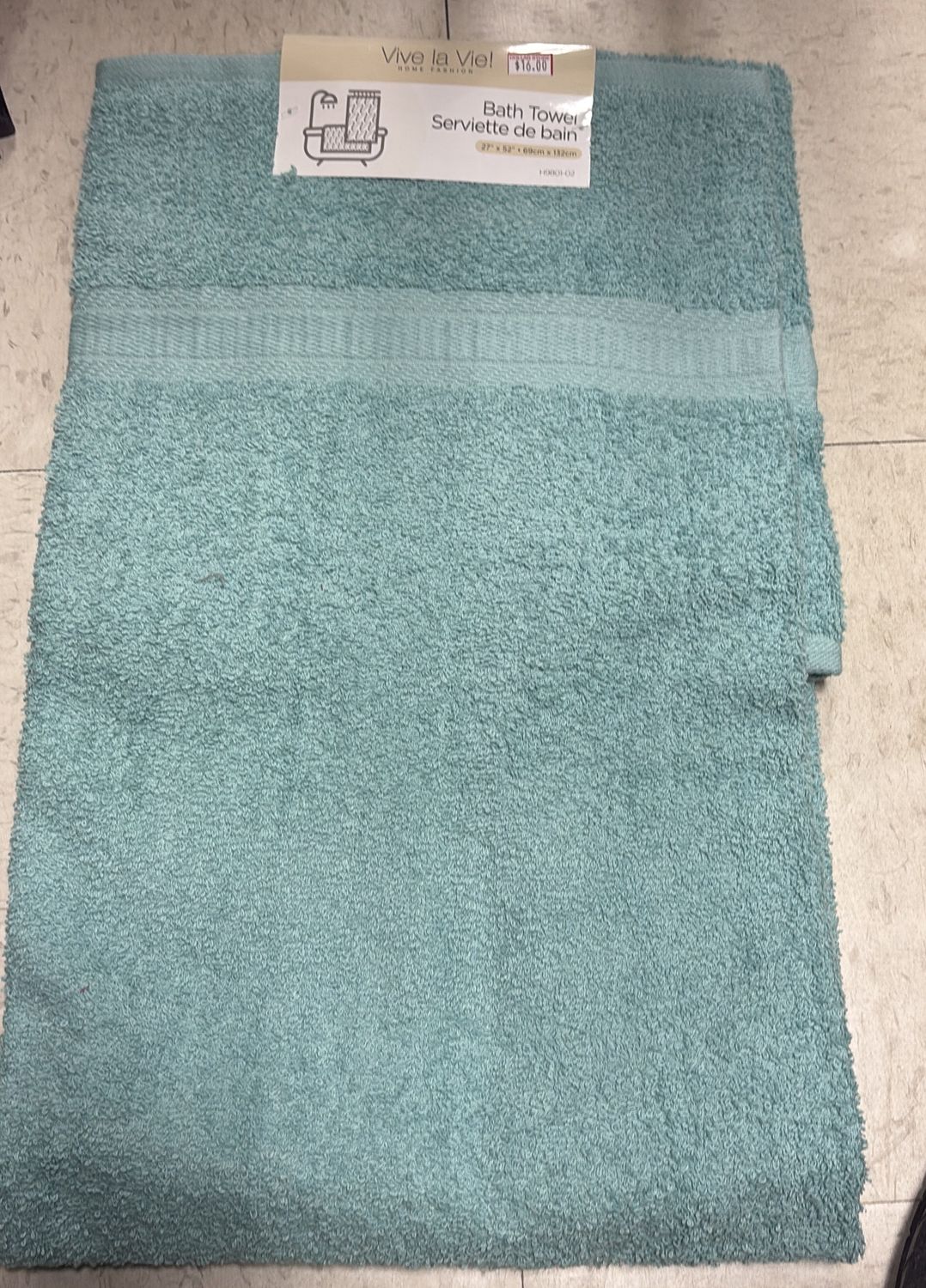 Bath towel ,