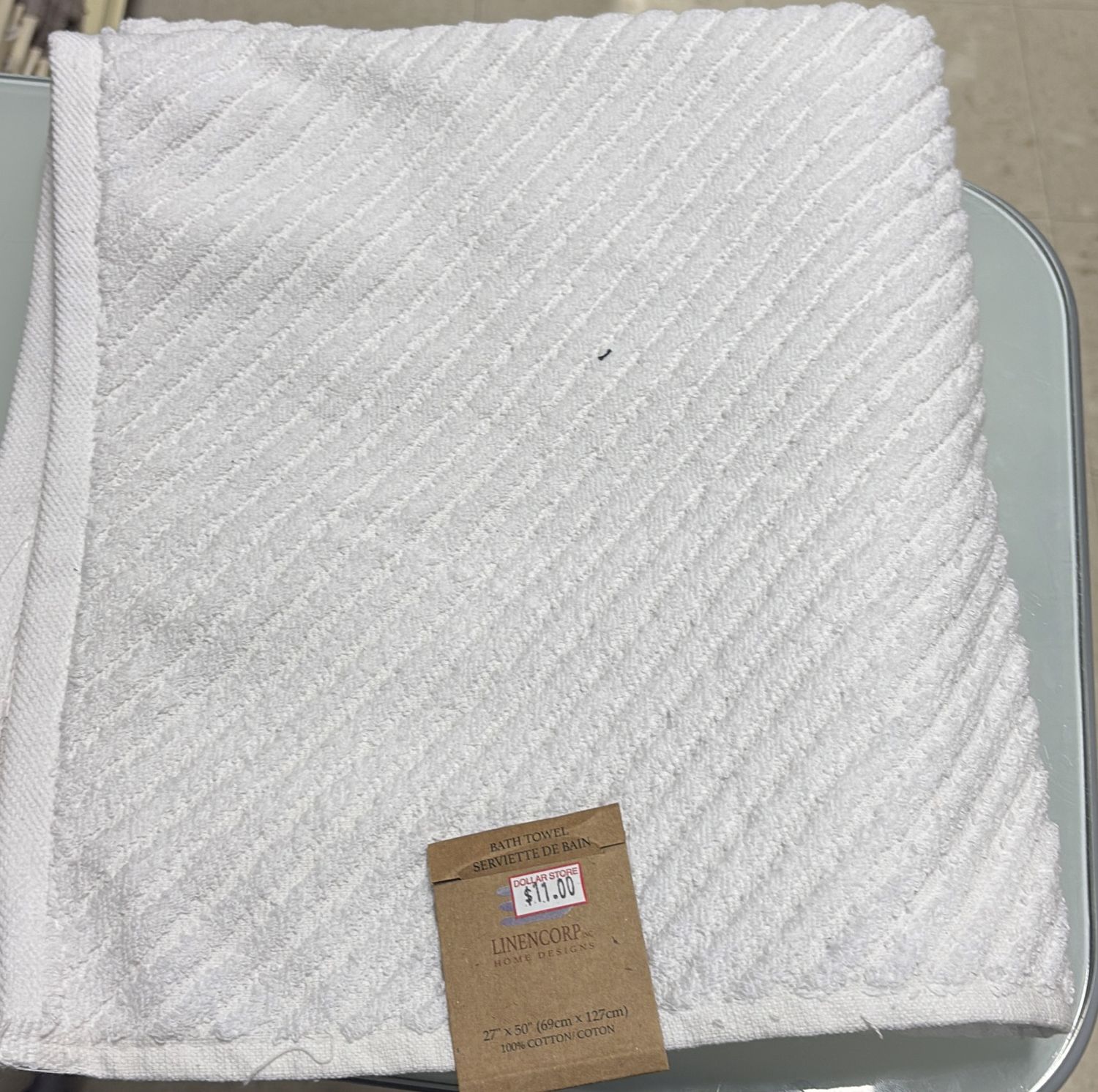 Bath towel ((