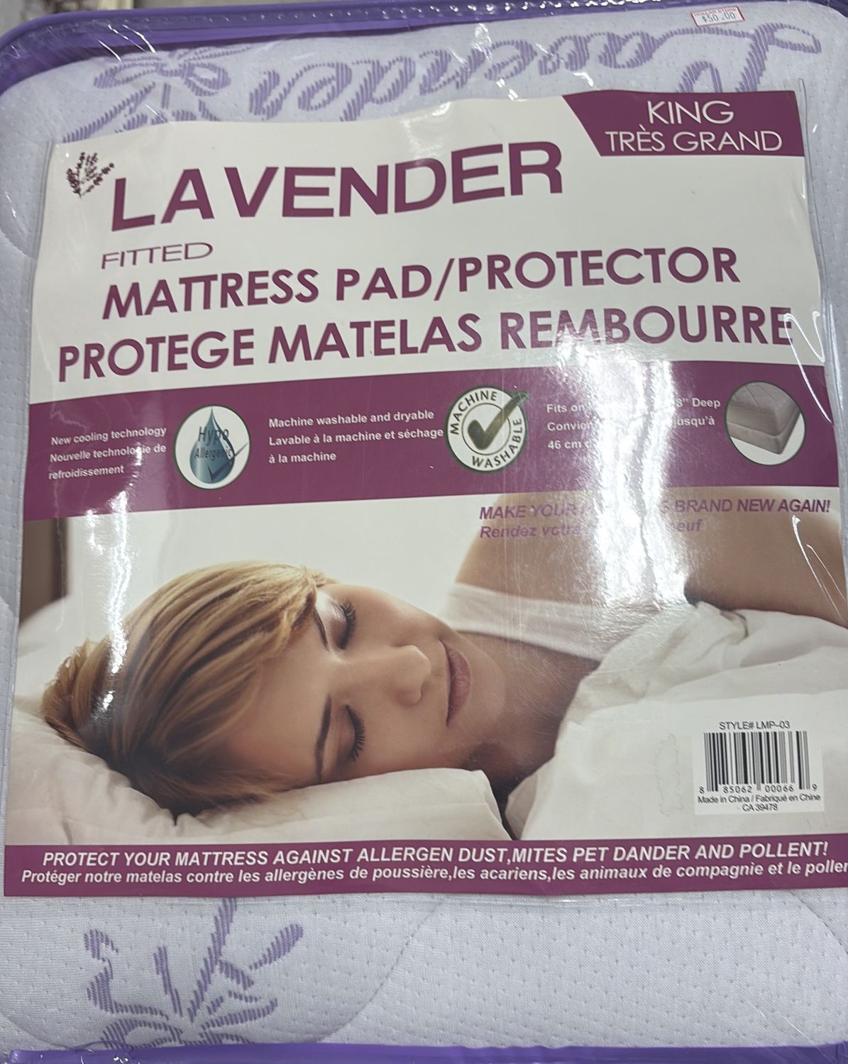 Lavender mattress pad