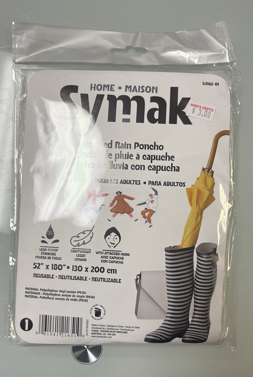 Symak hooded rain poncho