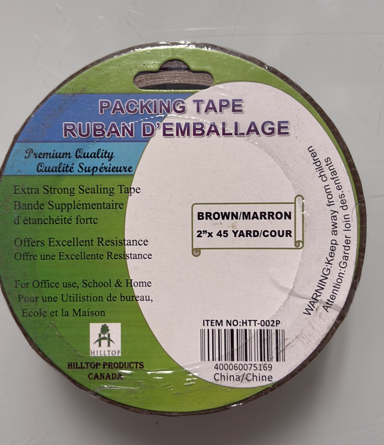Brown packing tape