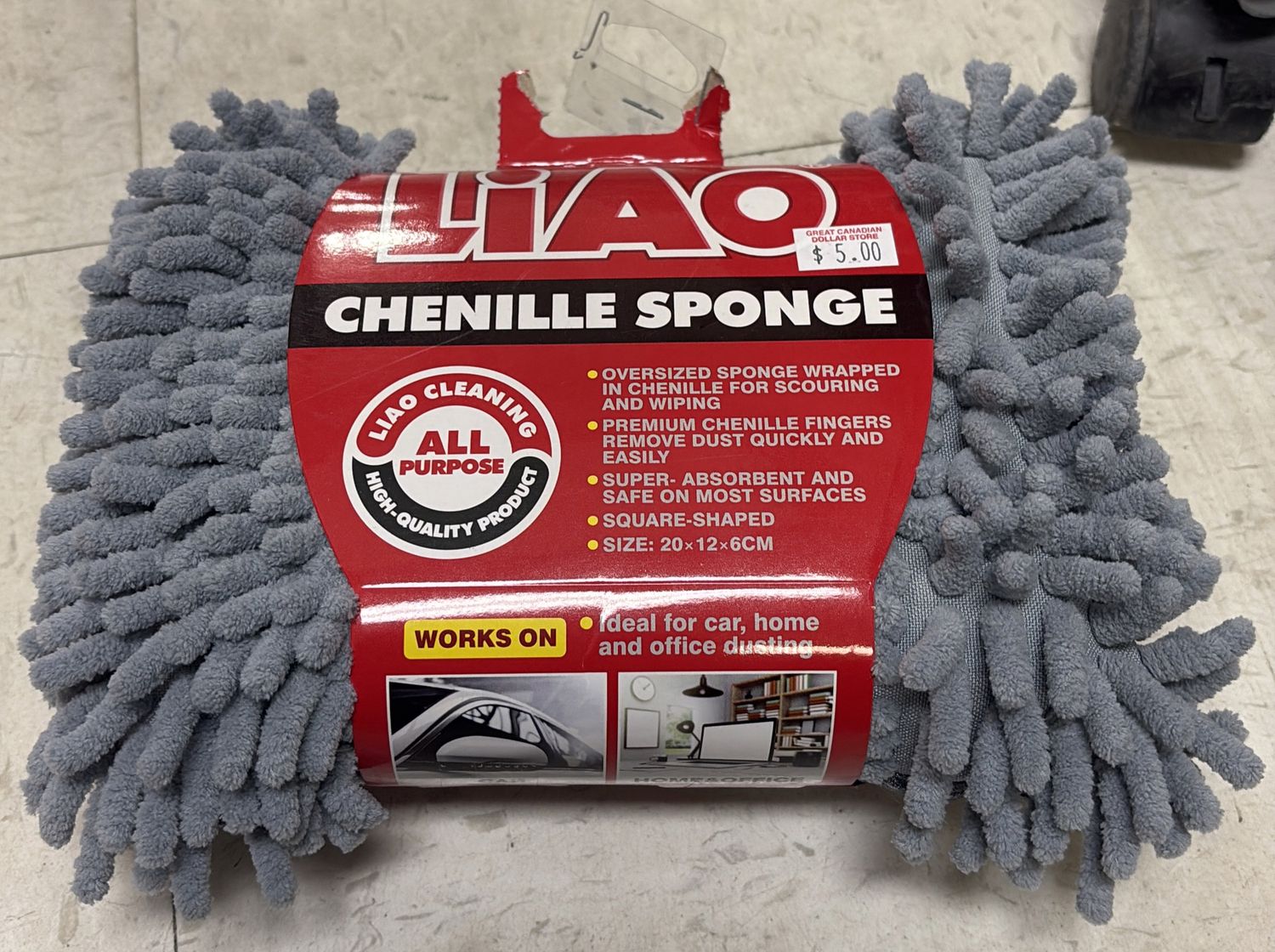 LiAO chenille sponge