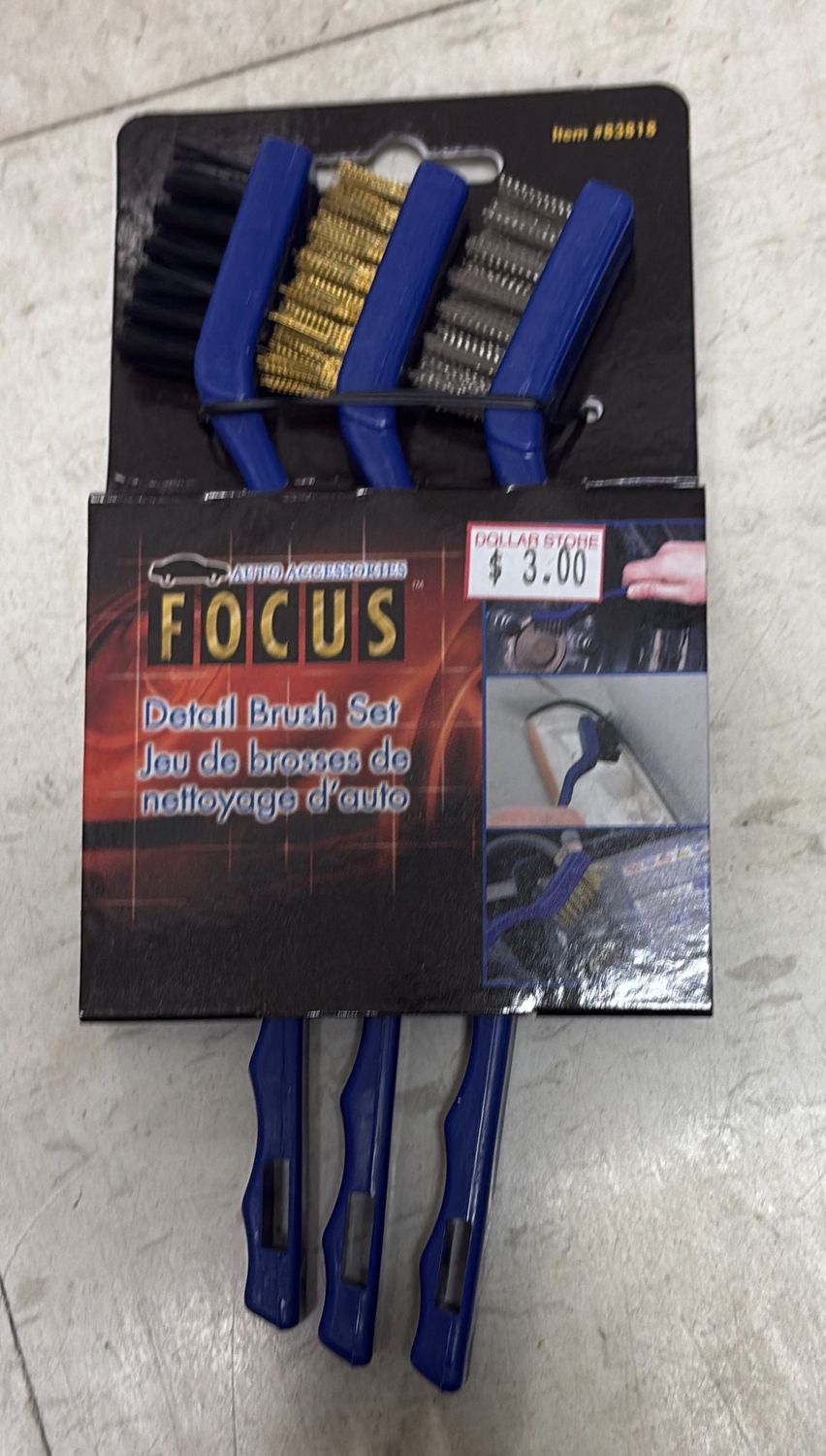Detail brush set
