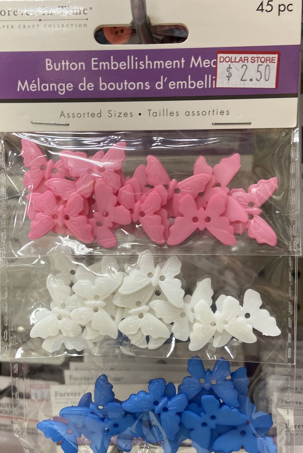 MultiCraft: Butterflies Button Embellishment Medley
