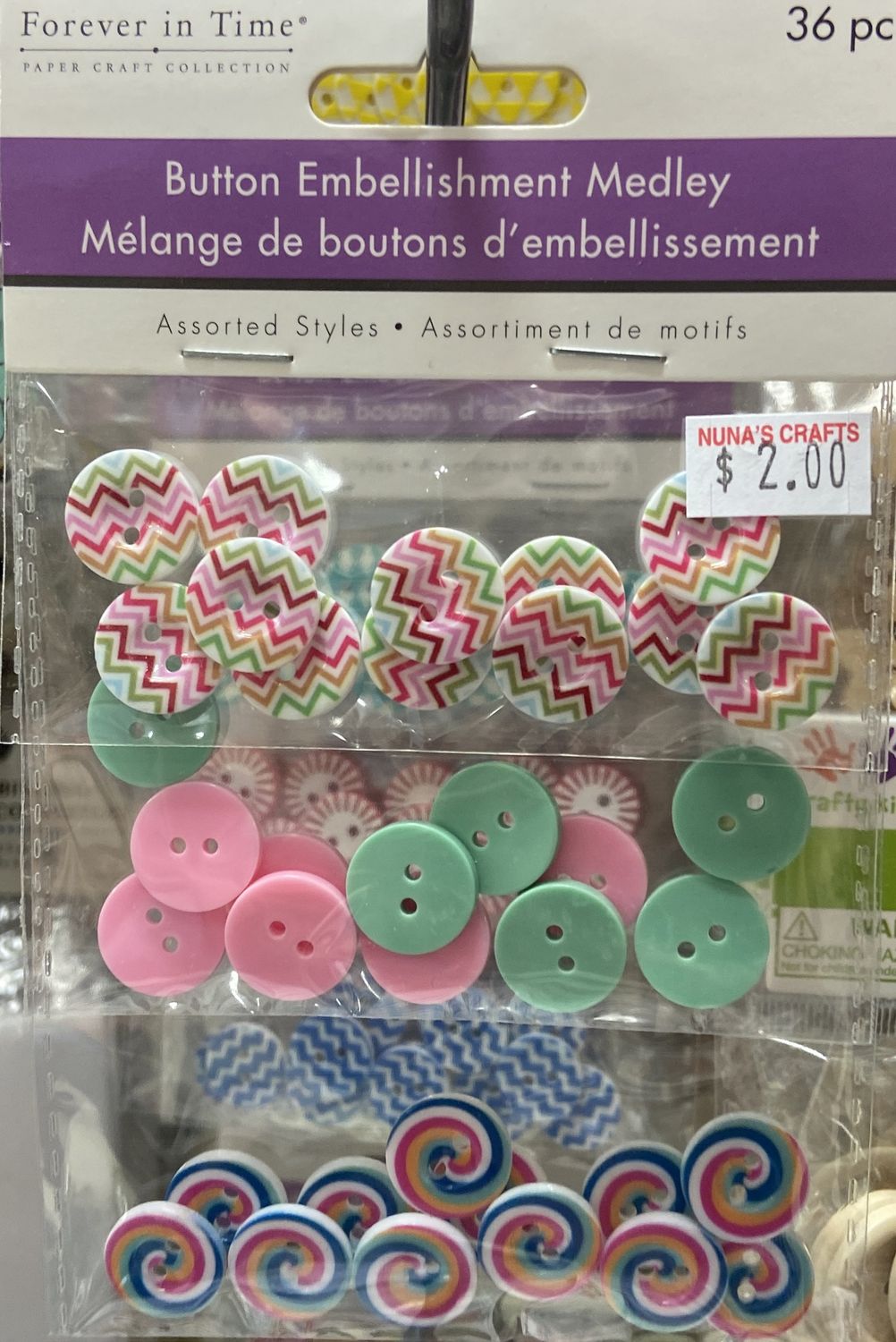 MultiCraft: “Pinwheel” Button Embellishment Medley