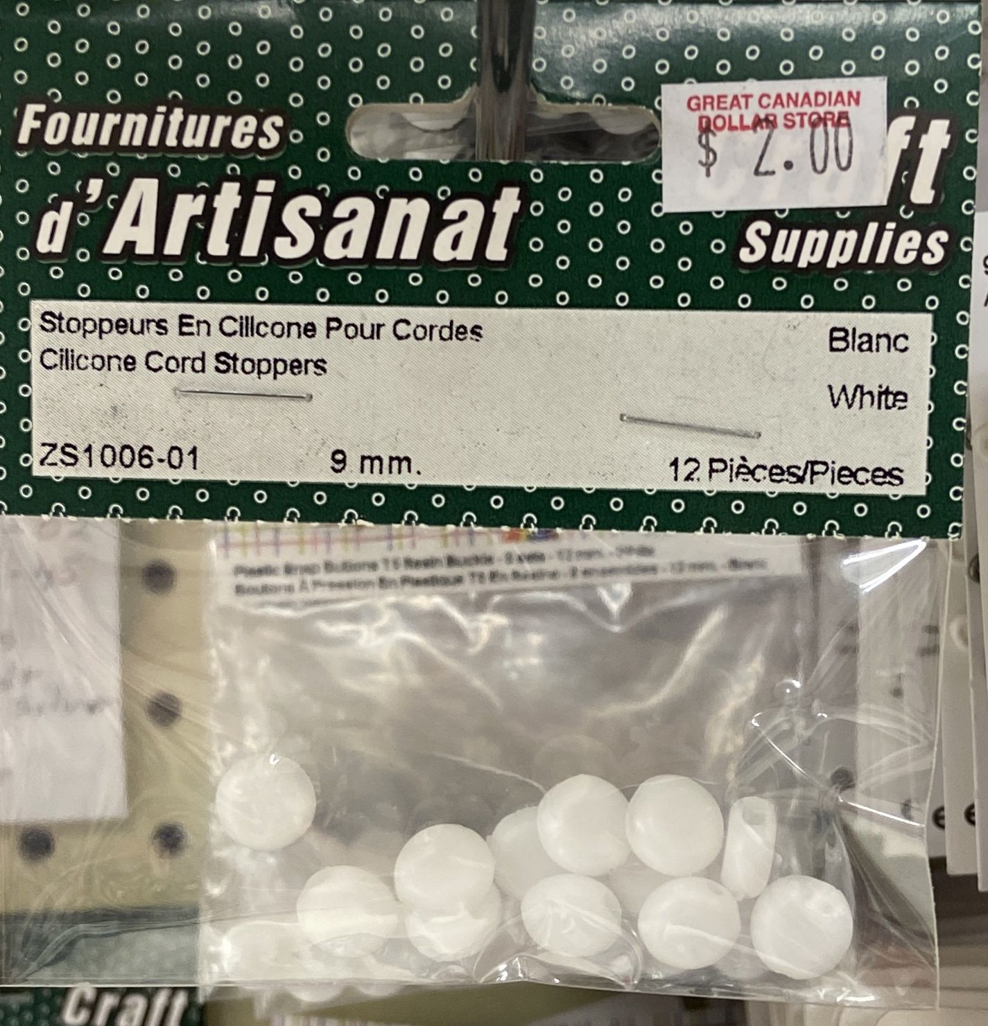 Ugarit: White 9mm Silicone  Cord Stoppers