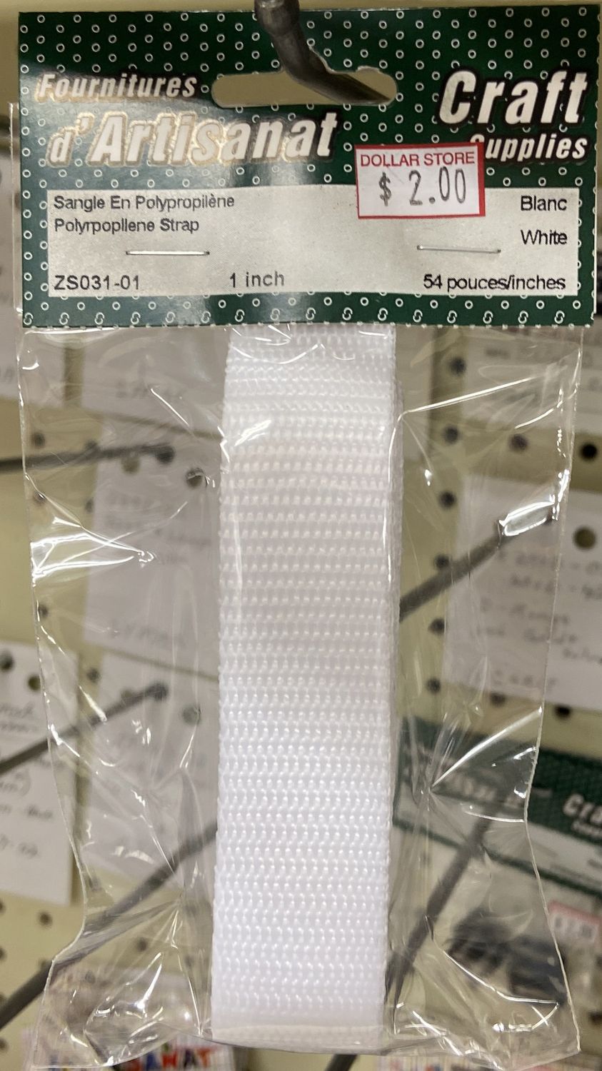 Ugarit: White 1&quot; Polypropylene Strap