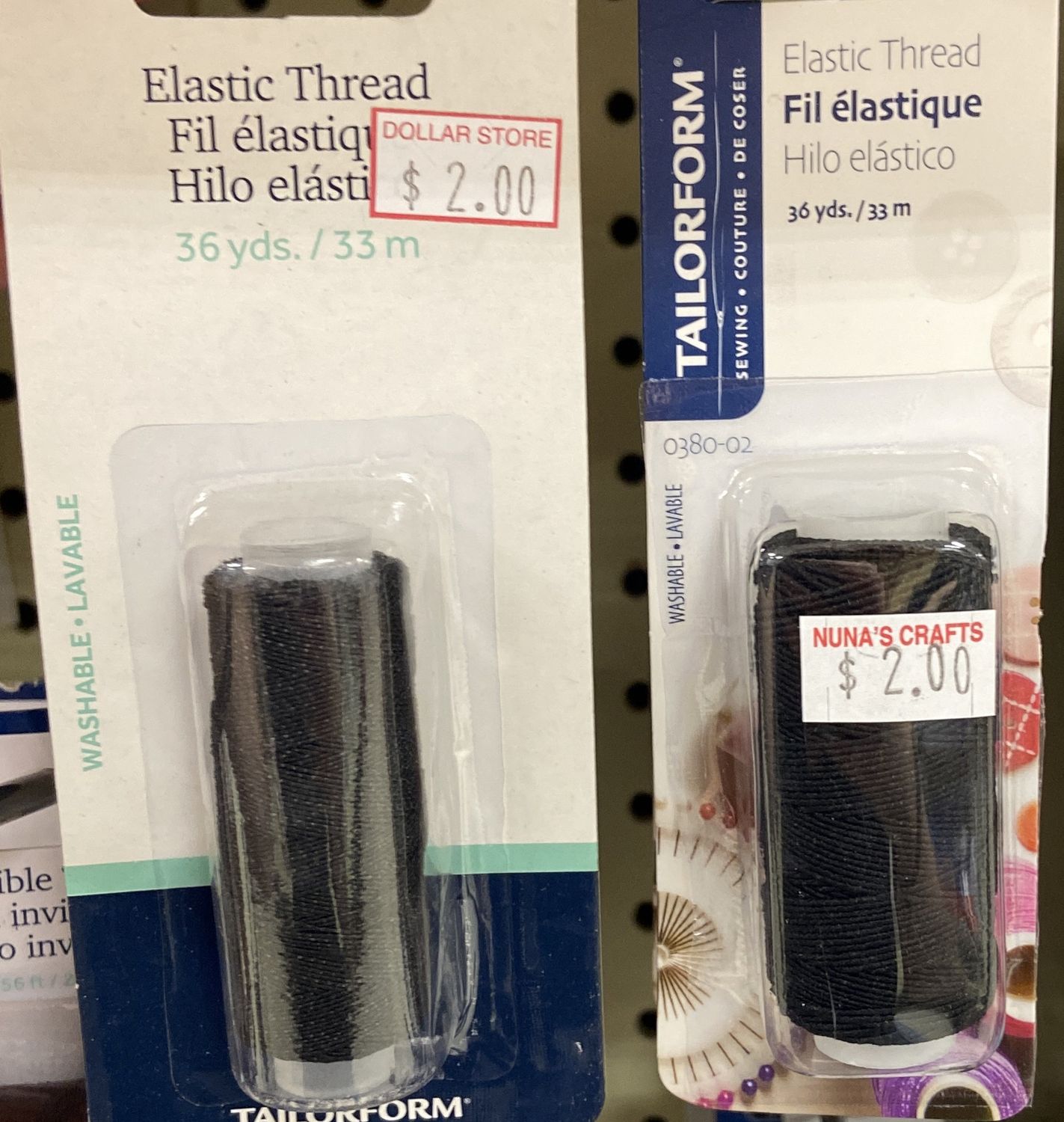 Black Elastic Thread  - 36yds