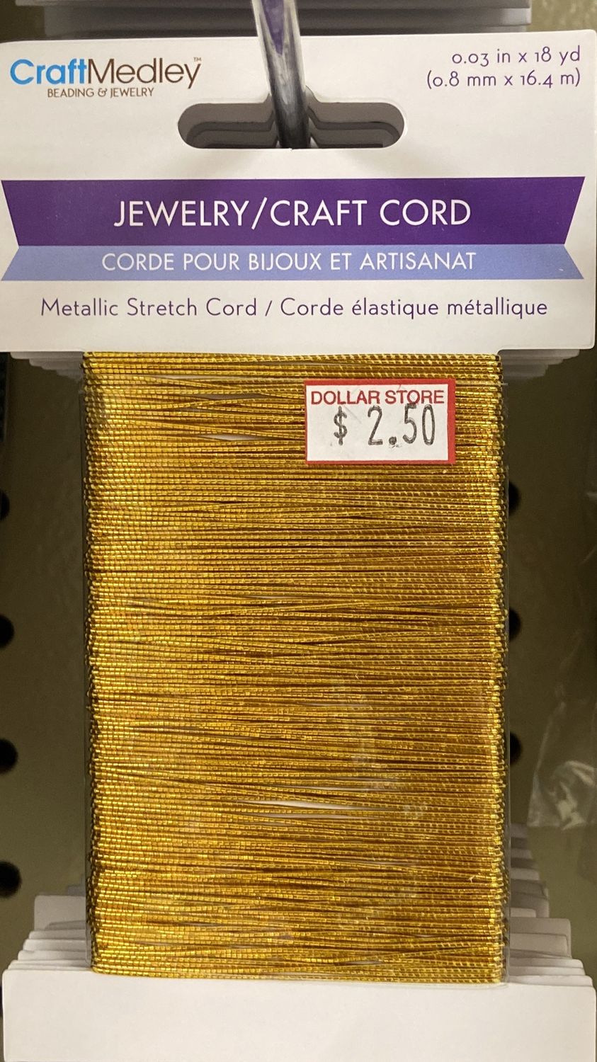 CraftMedley: Gold Jewelry/Craft Cord