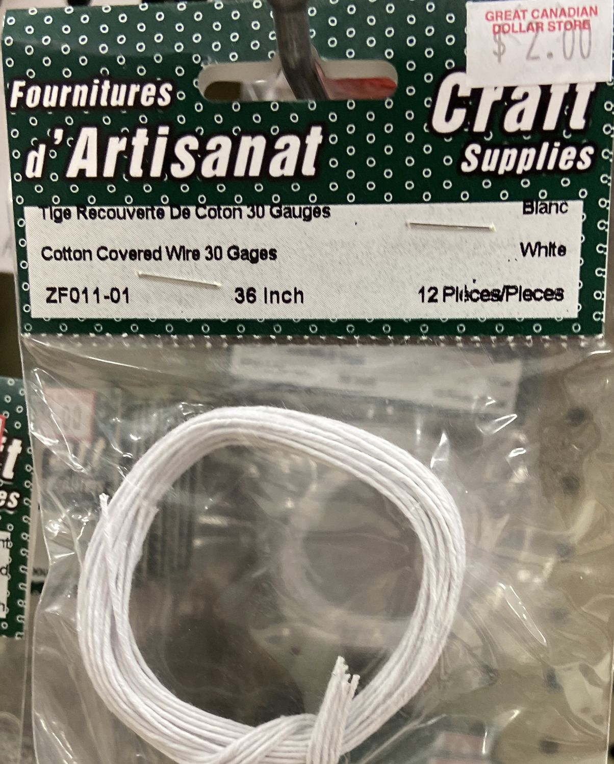 Ugarit: White 30 Gauge Cotton Covered Wire