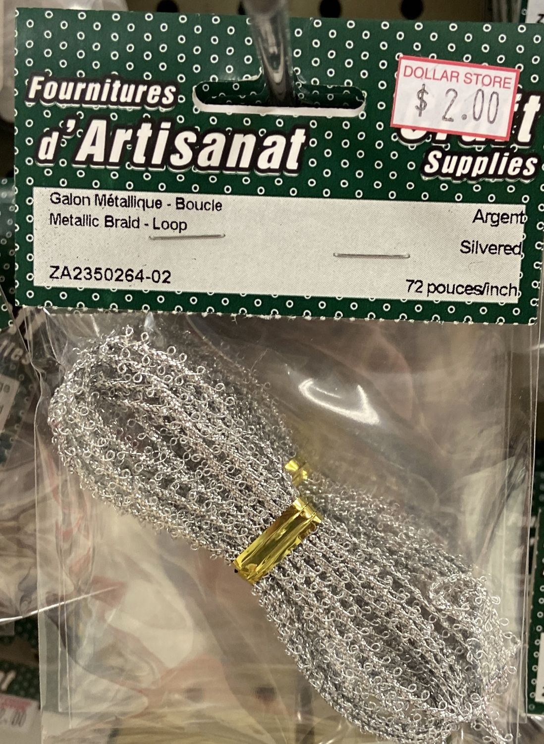 Ugarit: Silvered 72&quot; Metallic Braid Loop