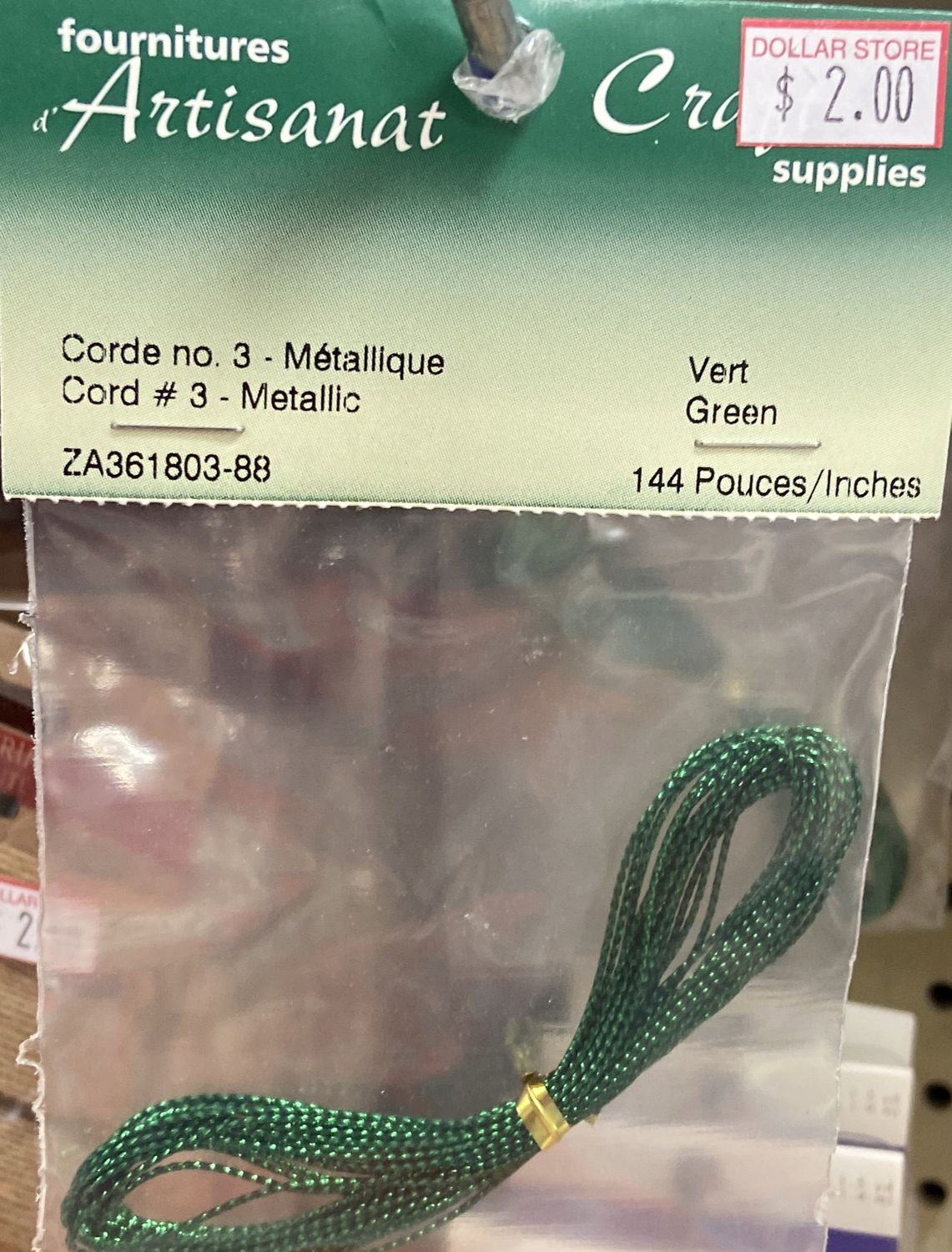 Ugarit: Green #3 Metallic Cord