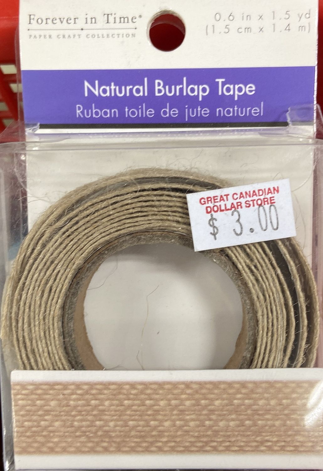 MultiCraft: Natural Burlap Tape