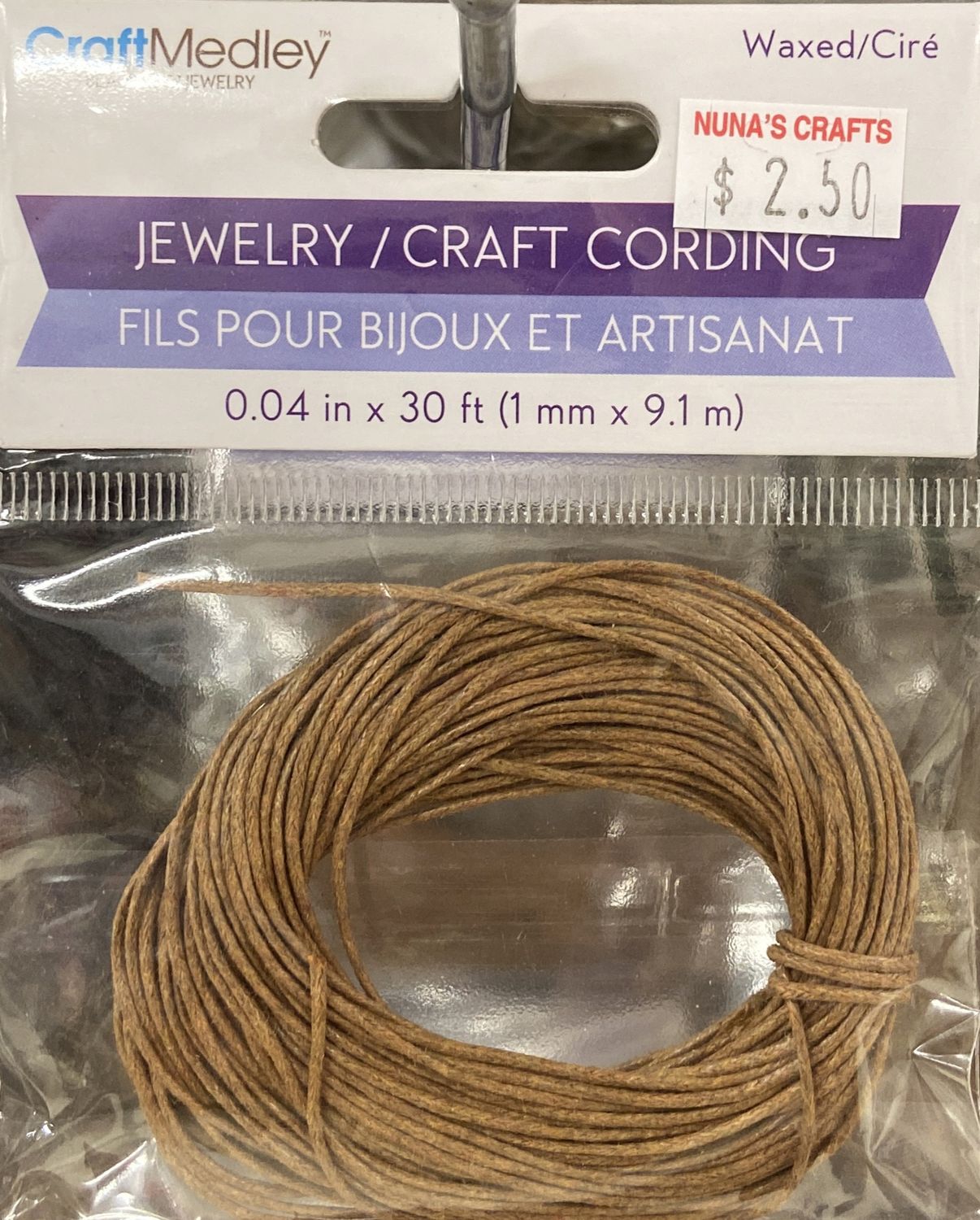 CraftMedley: Dark Natural - Jewelry/Craft Cording