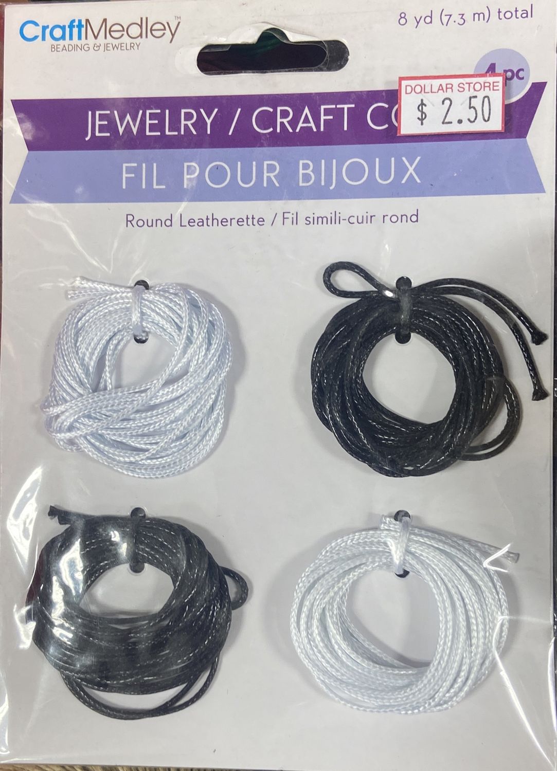 CraftMedley: Classic Round Leatherette Jewelry/Craft Cord