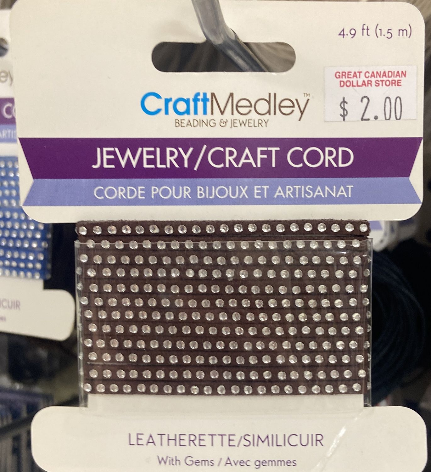 CraftMedley: Dark Brown Leatherette With Gems Jewelry/Craft Cord