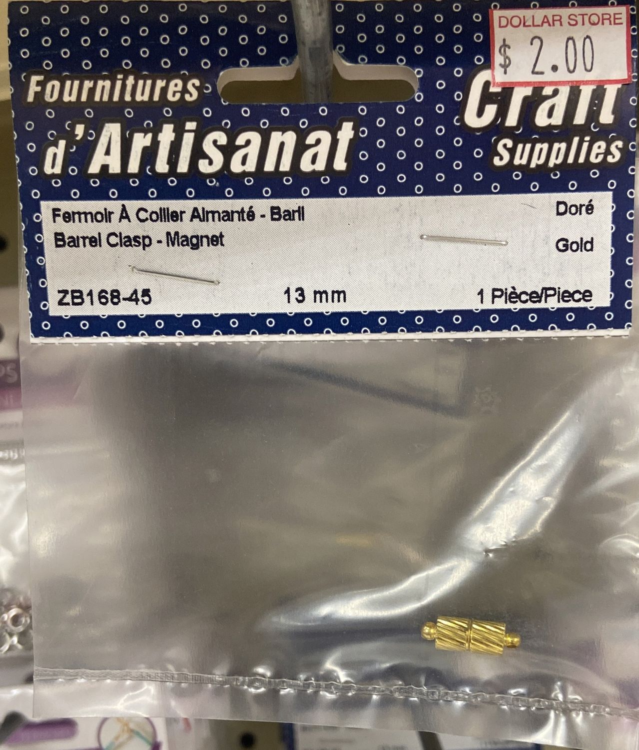Ugarit: 1x Gold 13mm Barrel Clasp Magnet