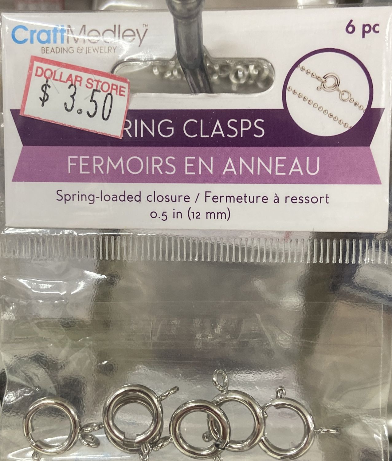 CraftMedley: 0.5&quot; Silver Ring Clasps