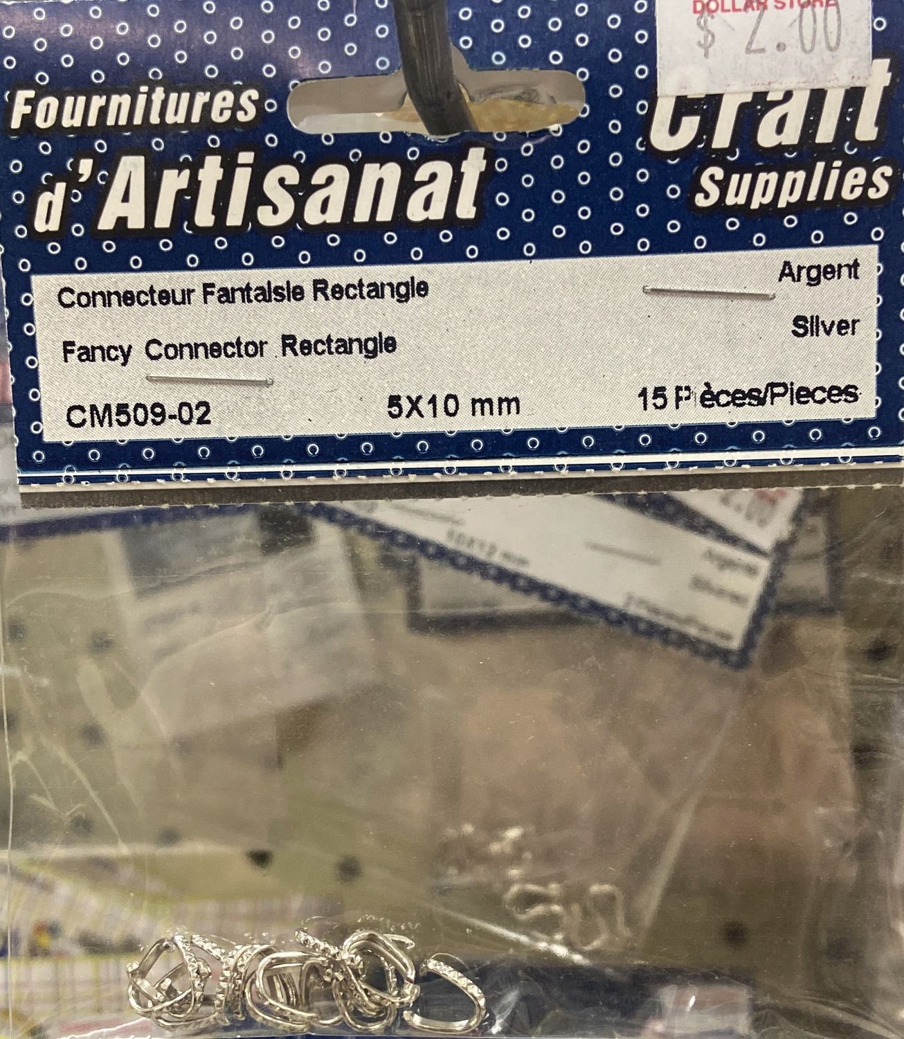 Ugarit: Silver 5x10mm Rectangle Fancy Connector