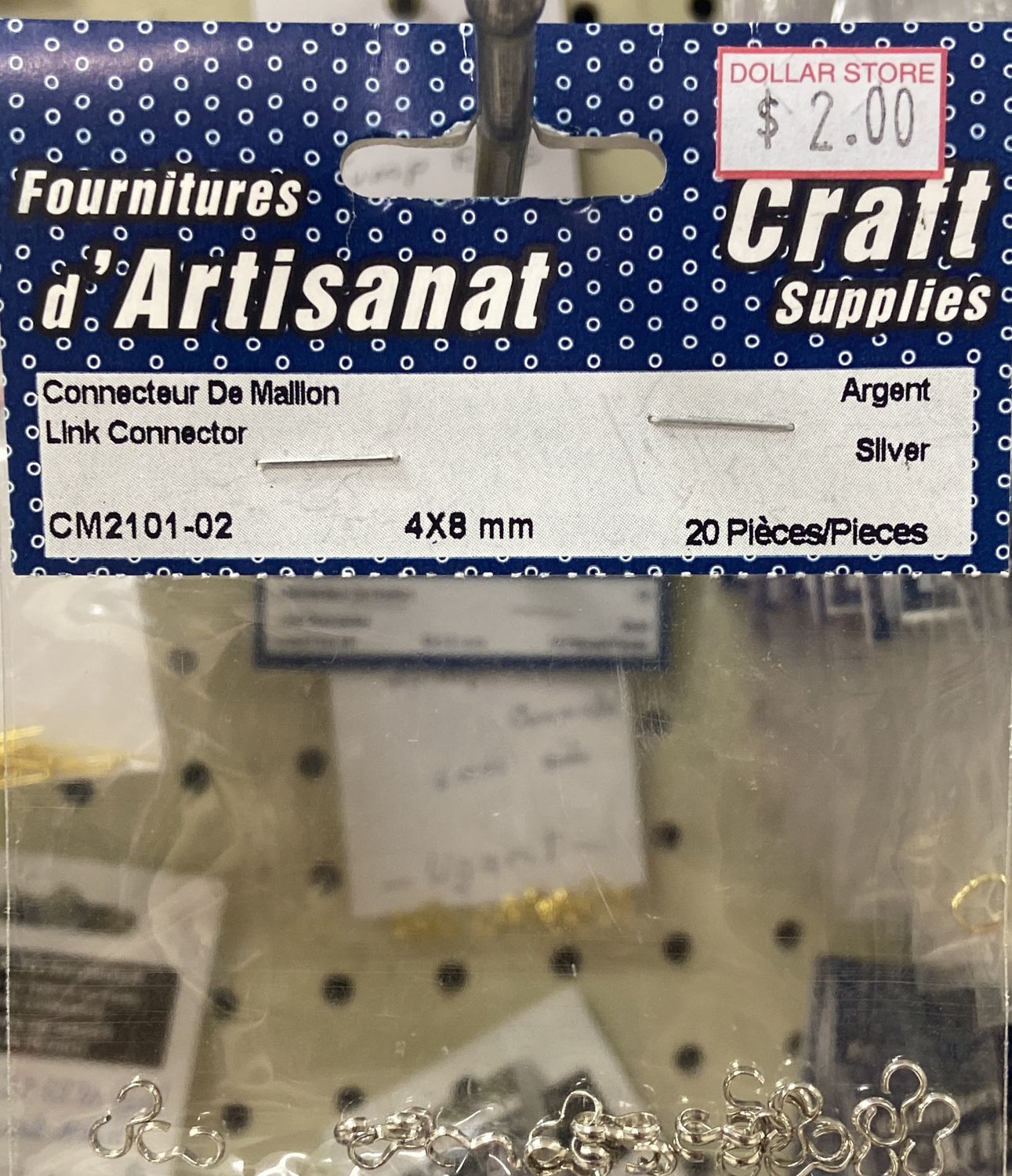 Ugarit: Silver 4x8mm Link Connector