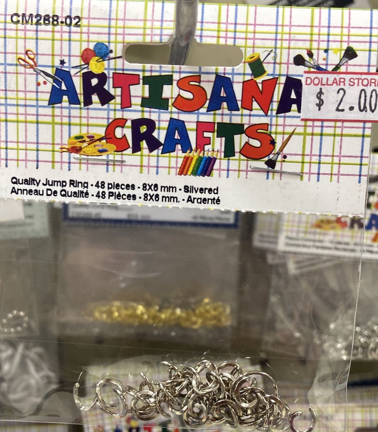 48pc Silvered 8x6mm Quality Jump Rings