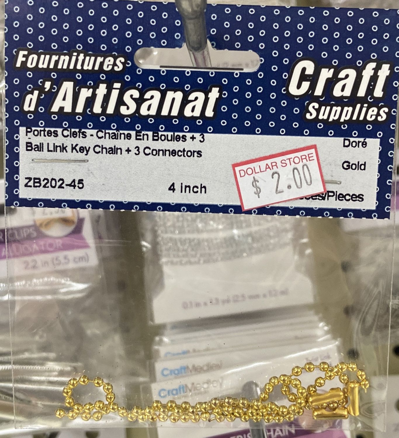 Ugarit: 3x Gold 4&quot; Ball Link Key Chain